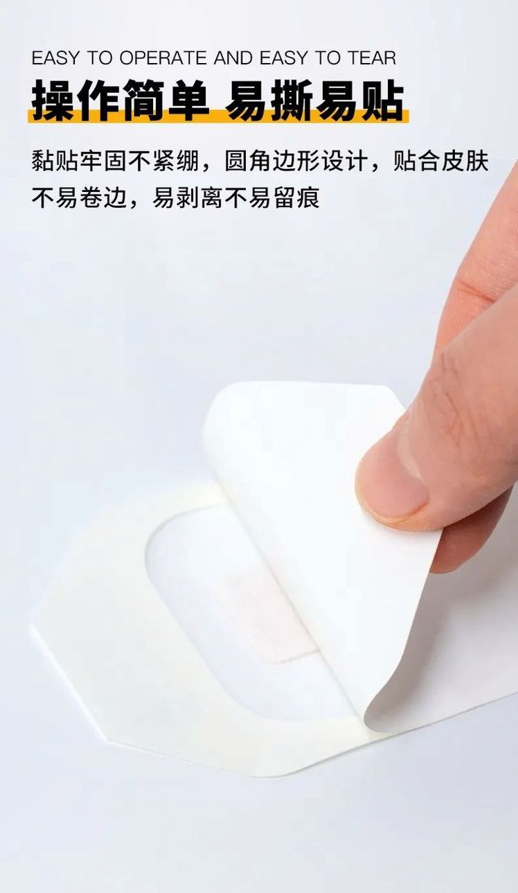 裁剪旋轉(zhuǎn) (3).jpeg