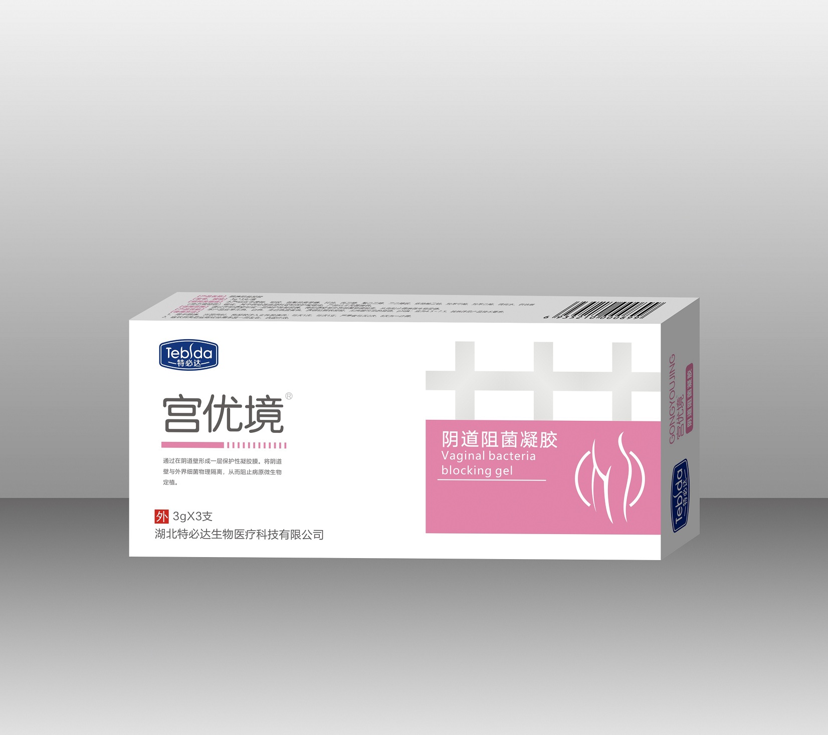 1721975807513935.jpg 宮優(yōu)境(小).jpg