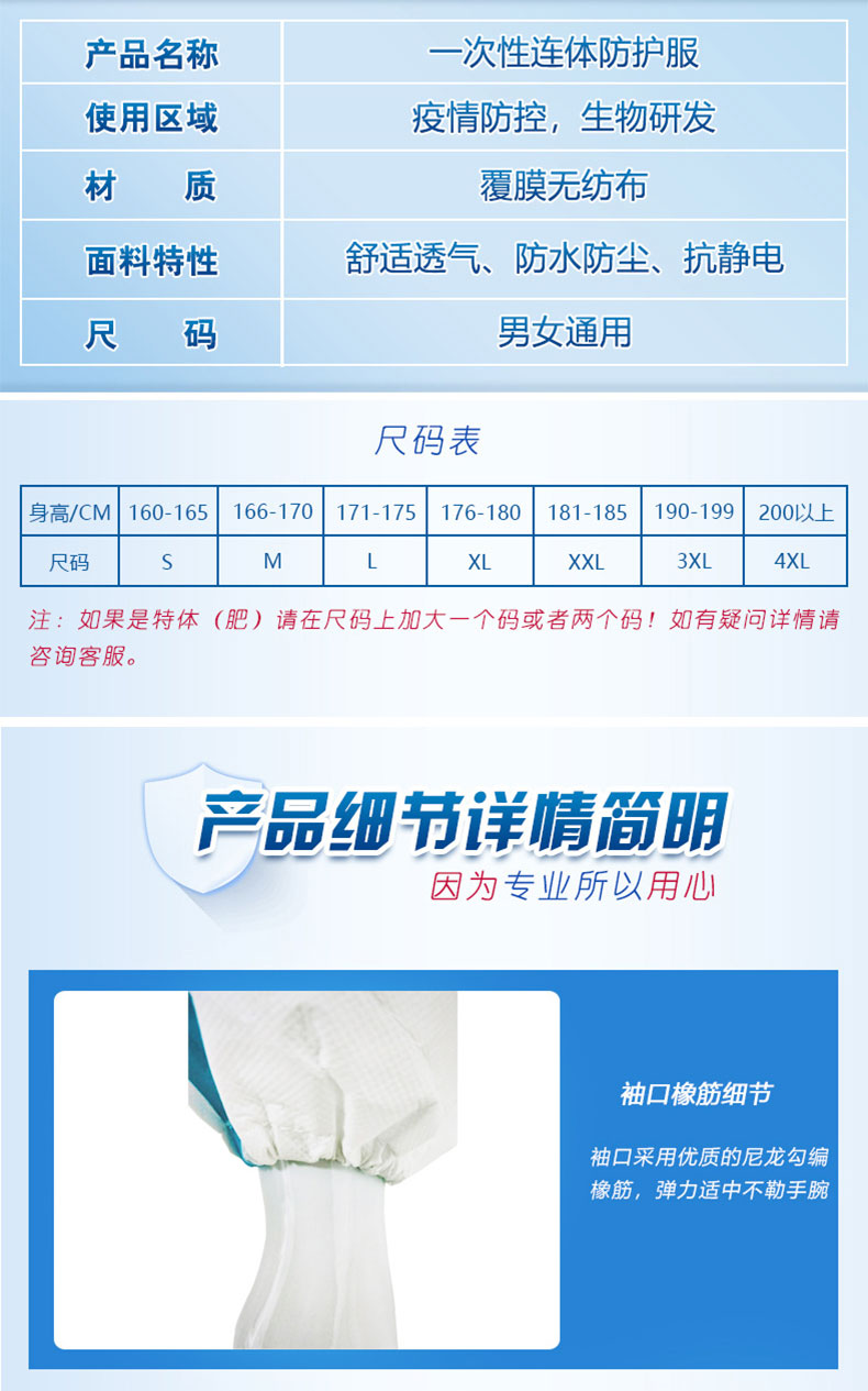 未標題-4_06.jpg