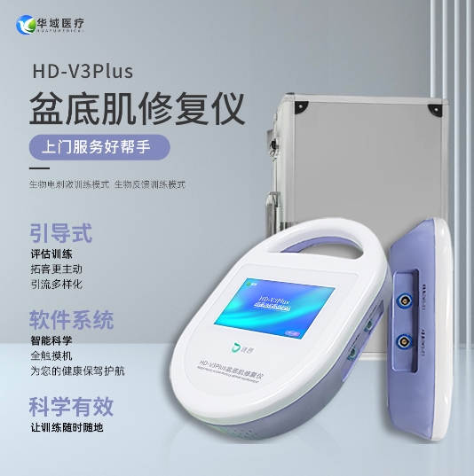 1722309534391767.jpg 微信截圖_20240522110414.jpg