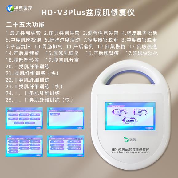 1722309611836297.jpg 微信截圖_20230721113307.jpg