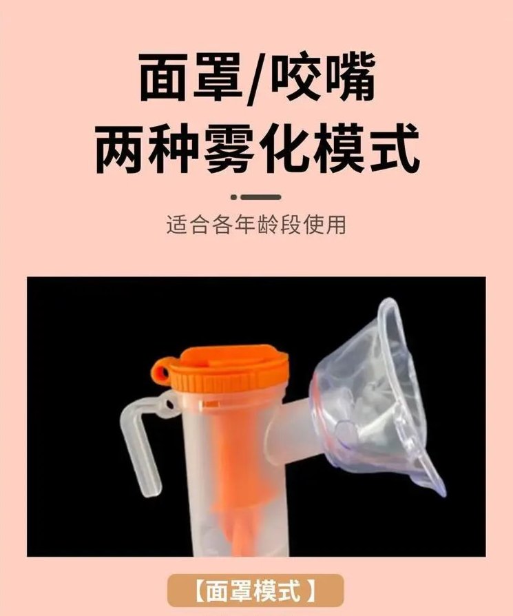 裁剪旋轉 (2).jpeg
