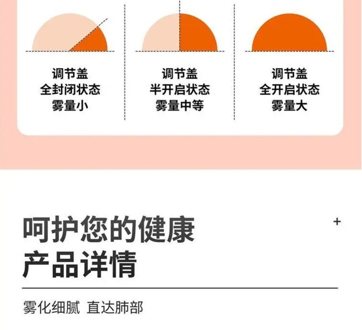 裁剪旋轉 (6).jpeg