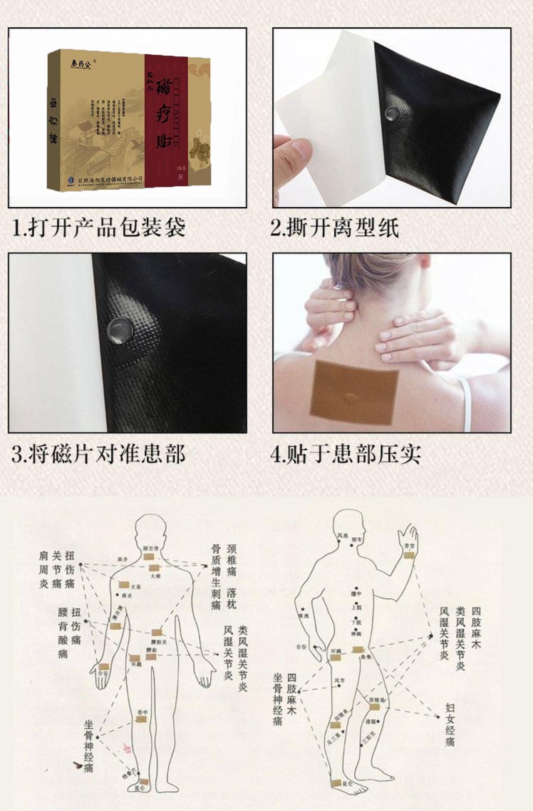 裁剪旋轉 (1).jpg