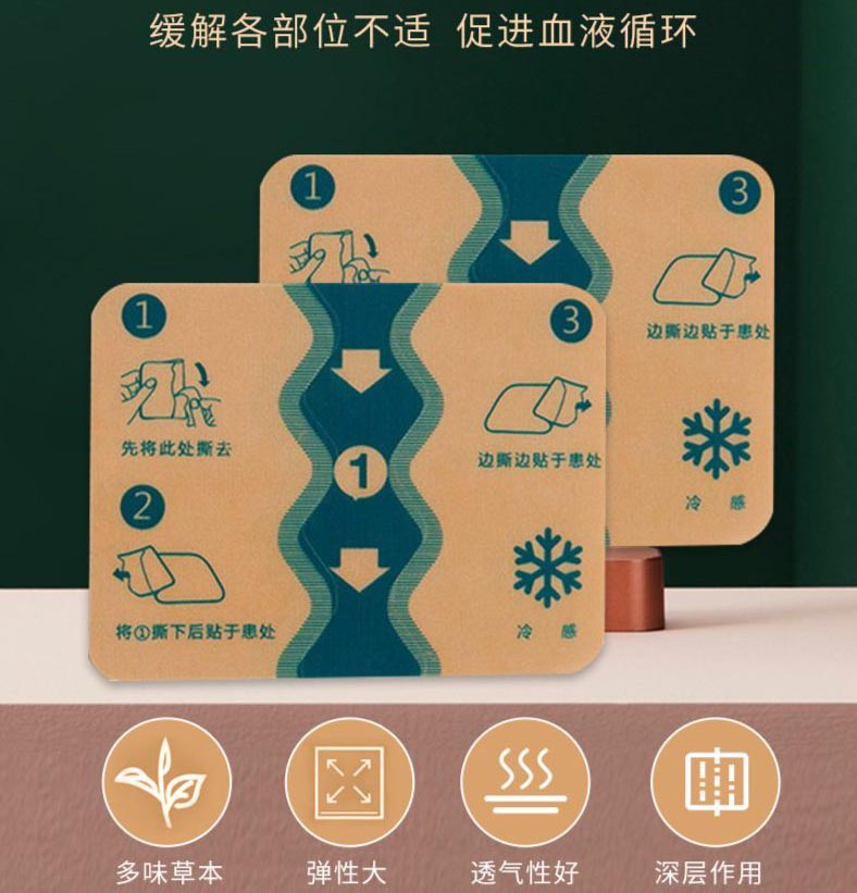 1723079180971377.jpeg 裁剪旋轉(zhuǎn) (7).jpeg