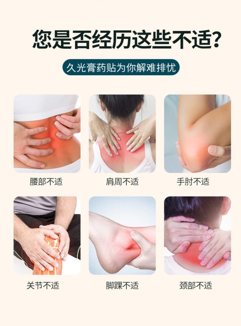 1723079190718060.jpeg 裁剪旋轉(zhuǎn) (8).jpeg