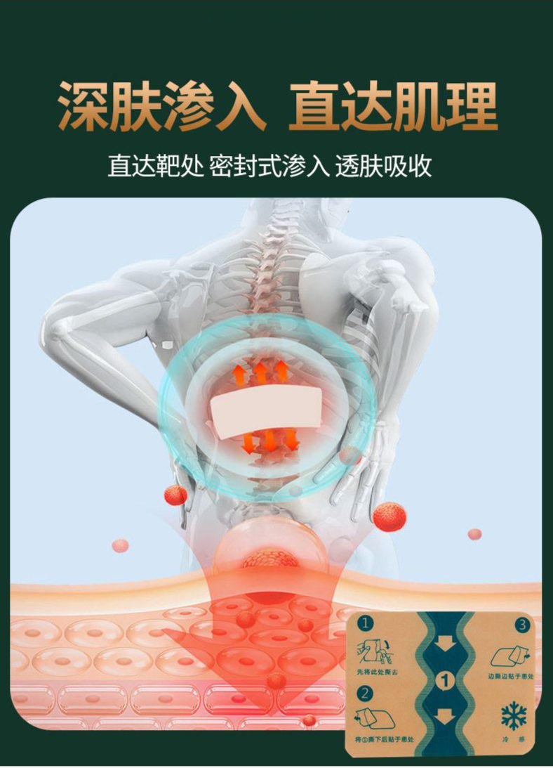 1723079251971160.jpeg 裁剪旋轉(zhuǎn) (9).jpeg