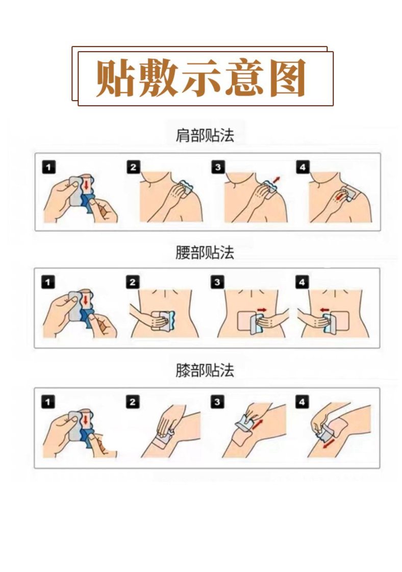 1723079289864529.jpeg 裁剪旋轉(zhuǎn) (11).jpeg