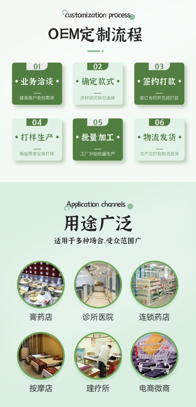 1723079314854170.jpeg 裁剪旋轉(zhuǎn) (13).jpeg