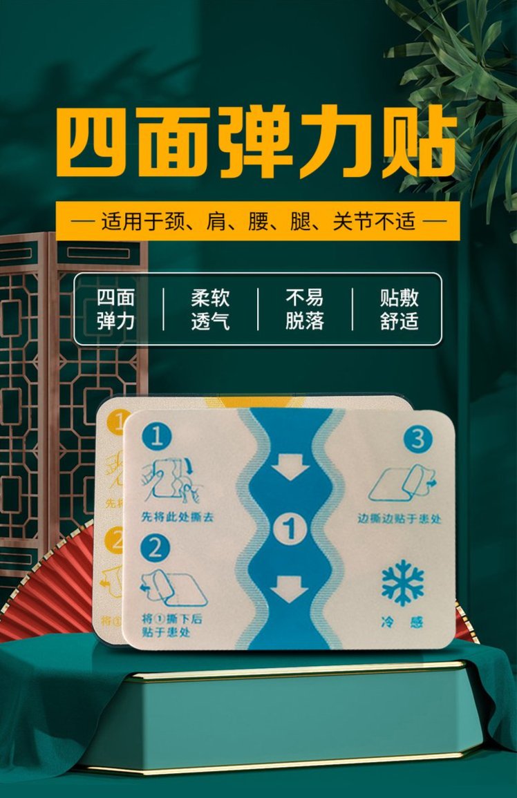 裁剪旋轉(zhuǎn).jpeg