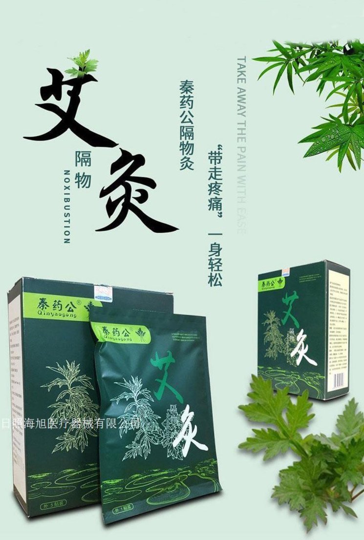 裁剪旋轉 (4).jpeg