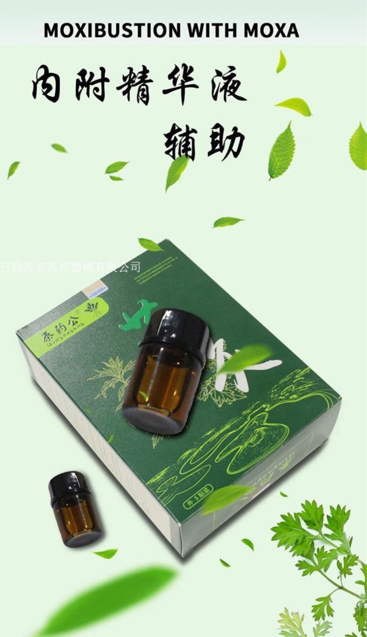 裁剪旋轉 (5).jpeg