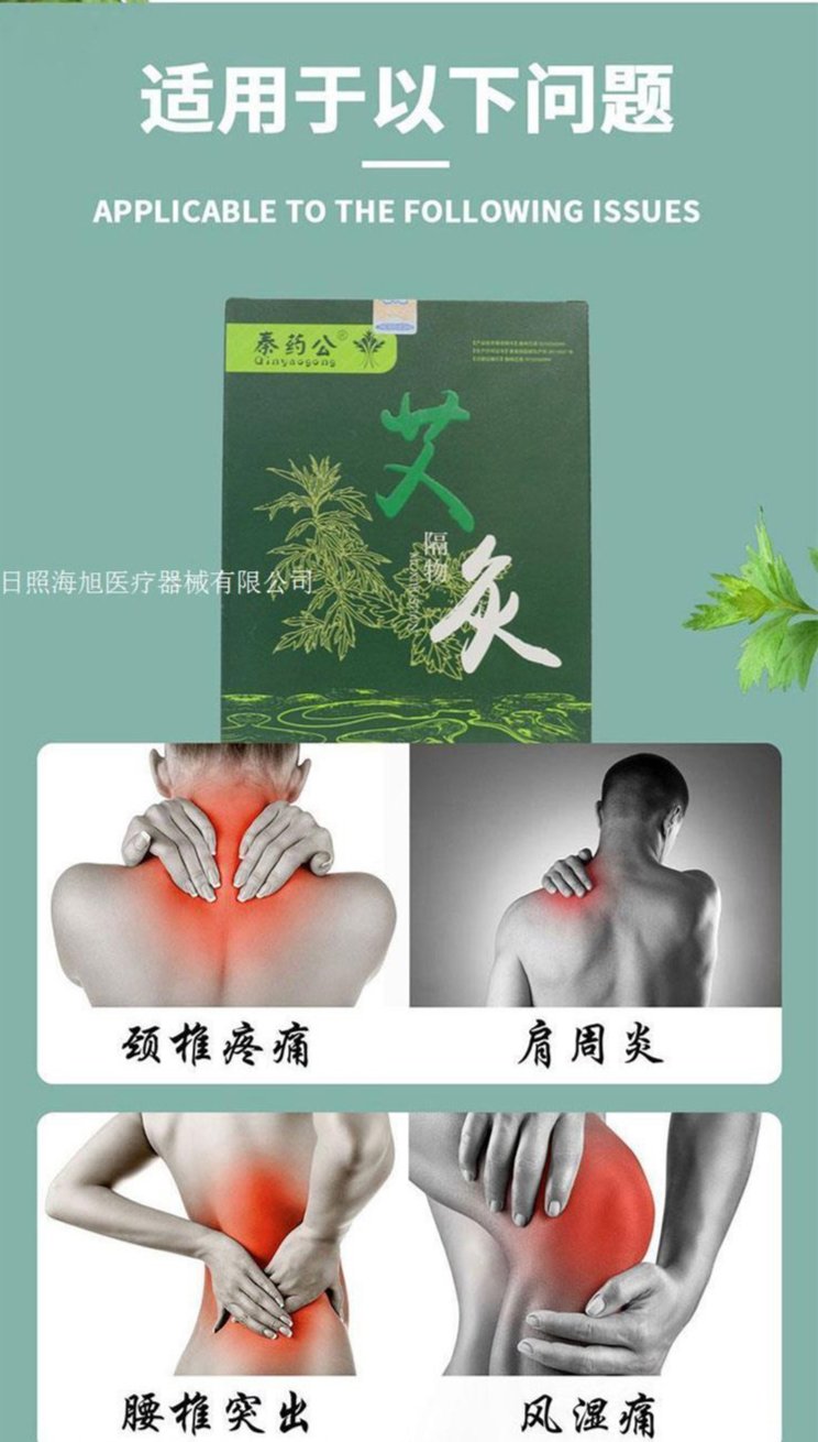 裁剪旋轉 (7).jpeg