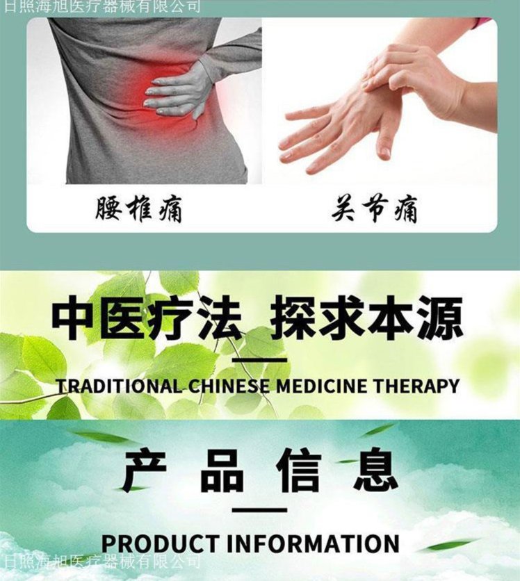 裁剪旋轉 (8).jpeg