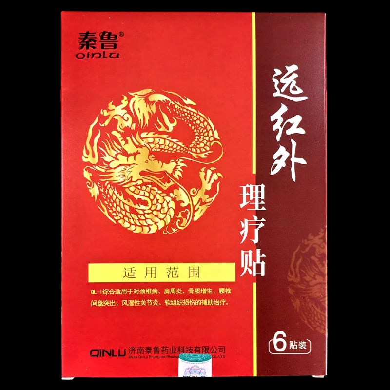 1723536884880961.jpg 1723536884880961.jpg