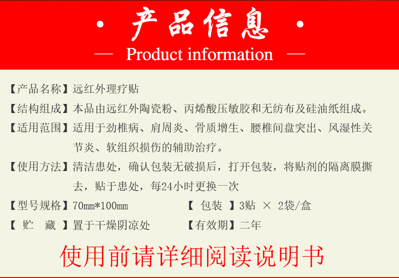 1723536897101249.jpg 圖2.jpg