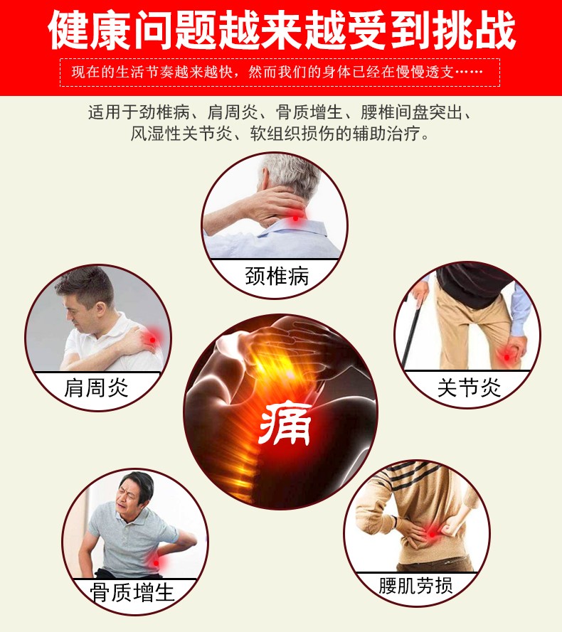 1723536937642613.jpg 圖3.jpg