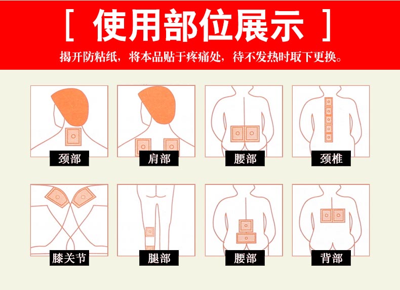 1723536958851166.jpg 圖5.jpg