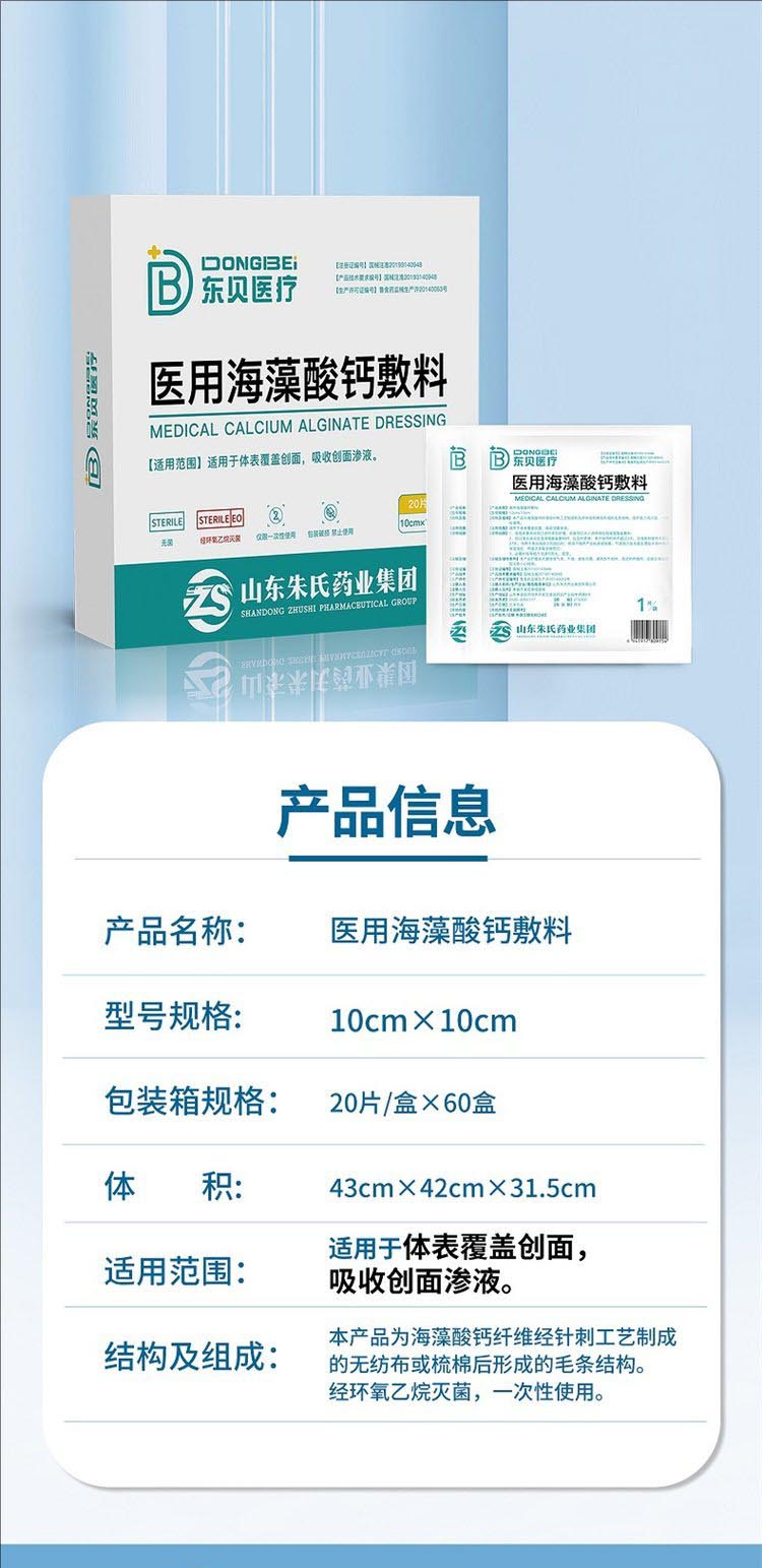 裁剪旋轉 (2).jpeg