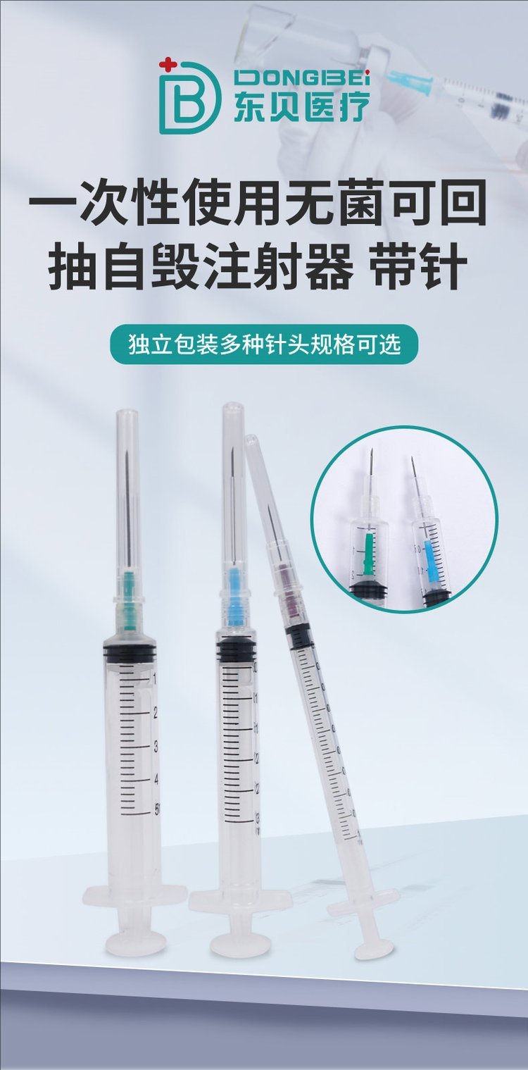 裁剪旋轉(zhuǎn) (1).jpeg