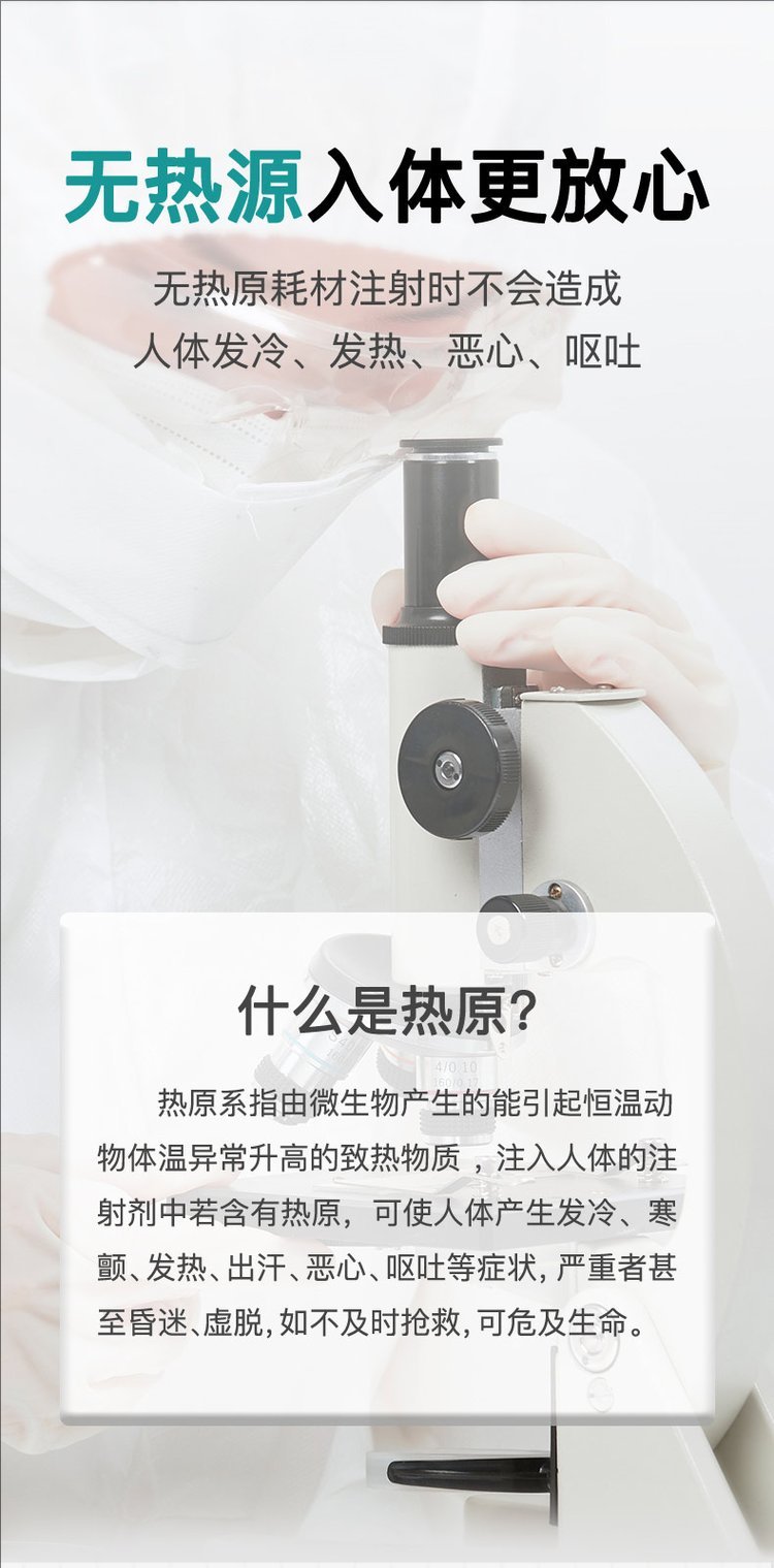 裁剪旋轉(zhuǎn) (2).jpeg