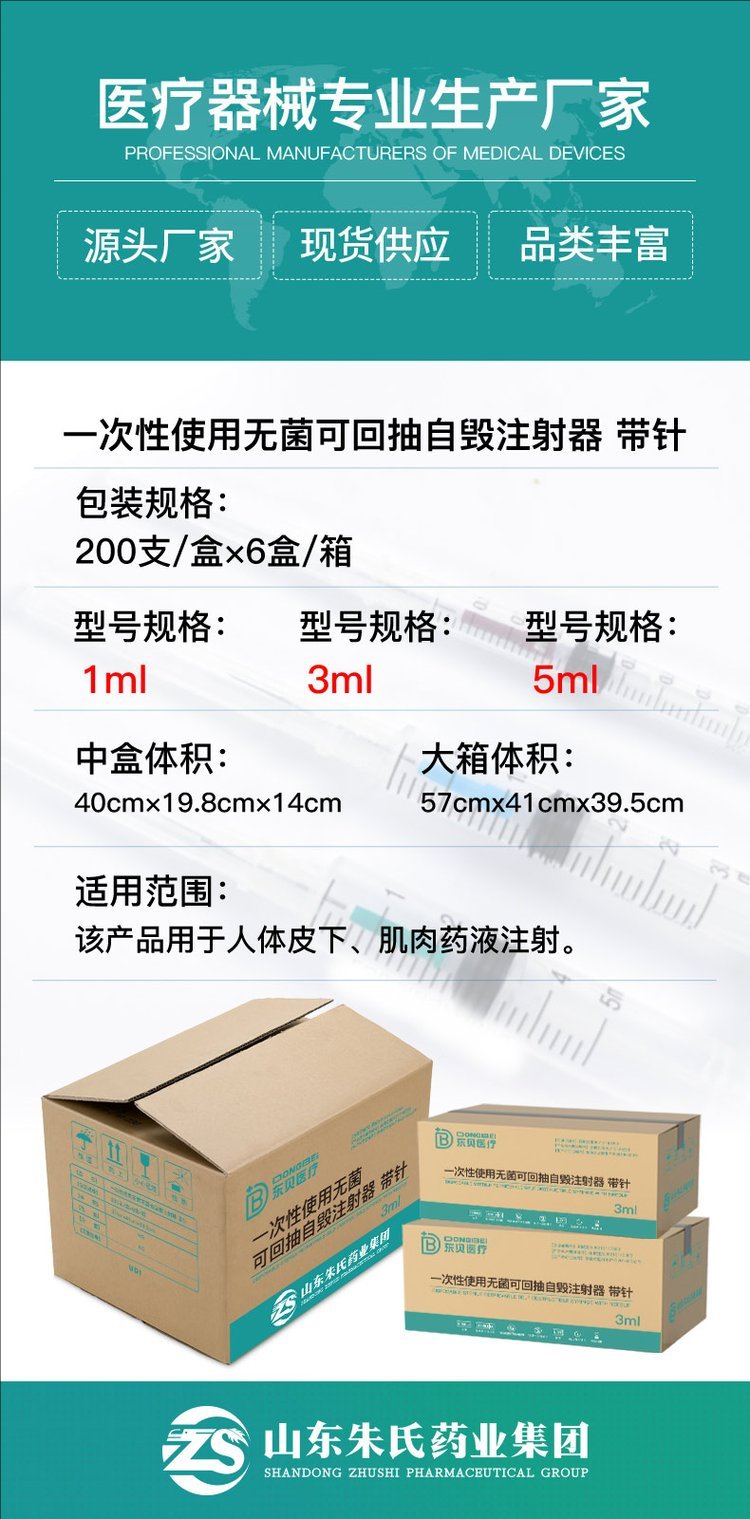 裁剪旋轉(zhuǎn) (4).jpeg