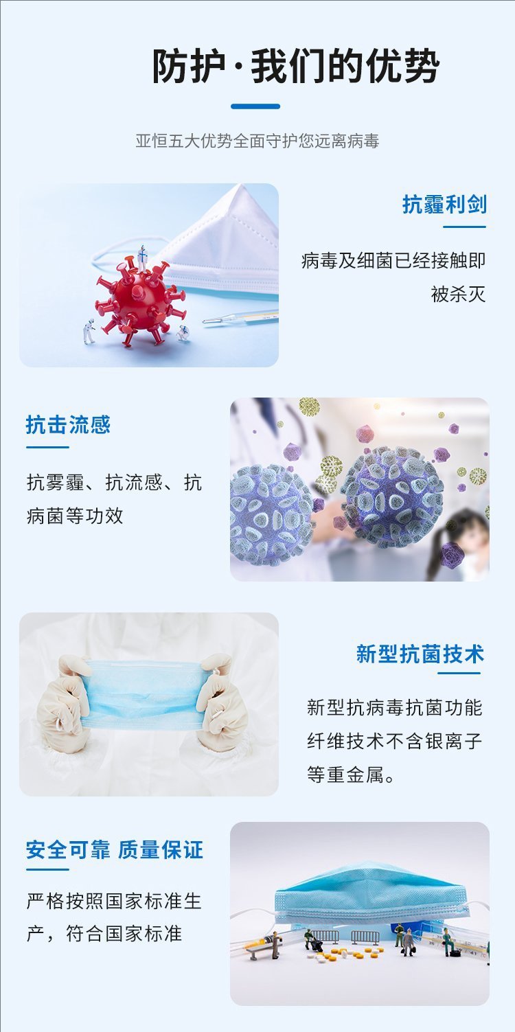 1724139712347422.jpeg 裁剪旋轉(zhuǎn) (12).jpeg