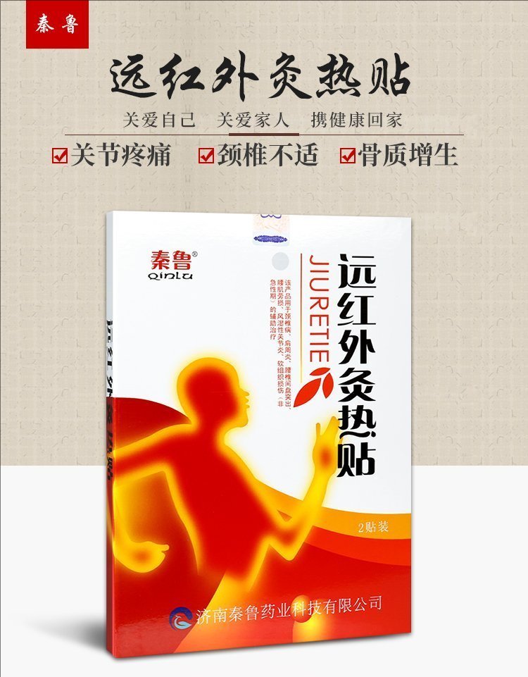 裁剪旋轉.jpeg