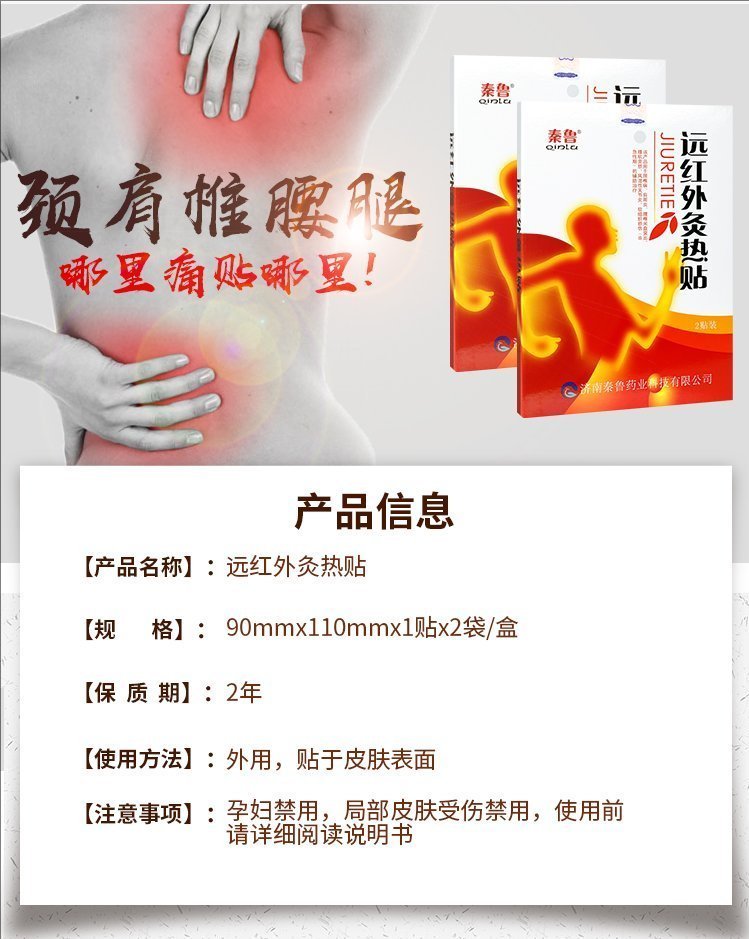 裁剪旋轉 (1).jpeg