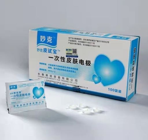 1724315904399757.png 1.png