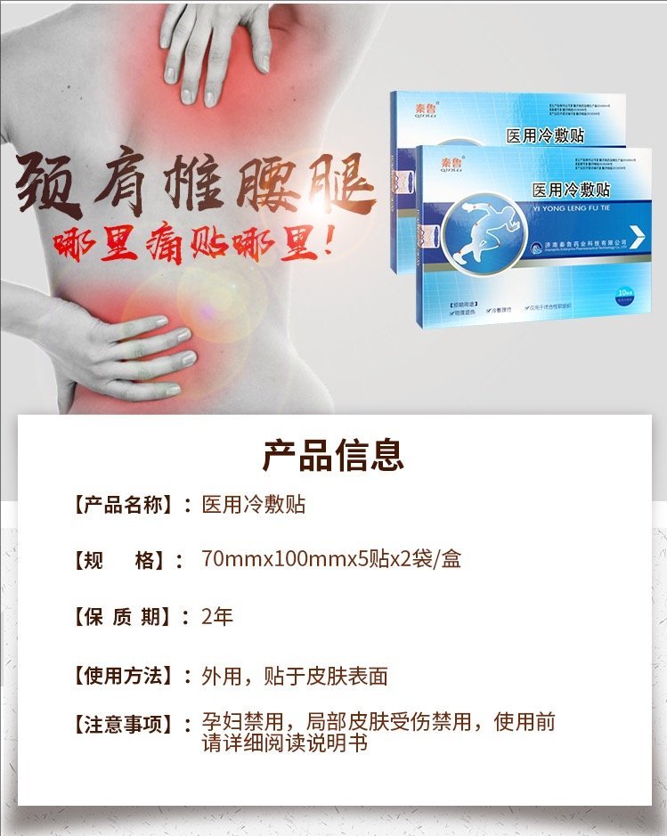 1724396649250198.jpeg 裁剪旋轉(zhuǎn) (4).jpeg