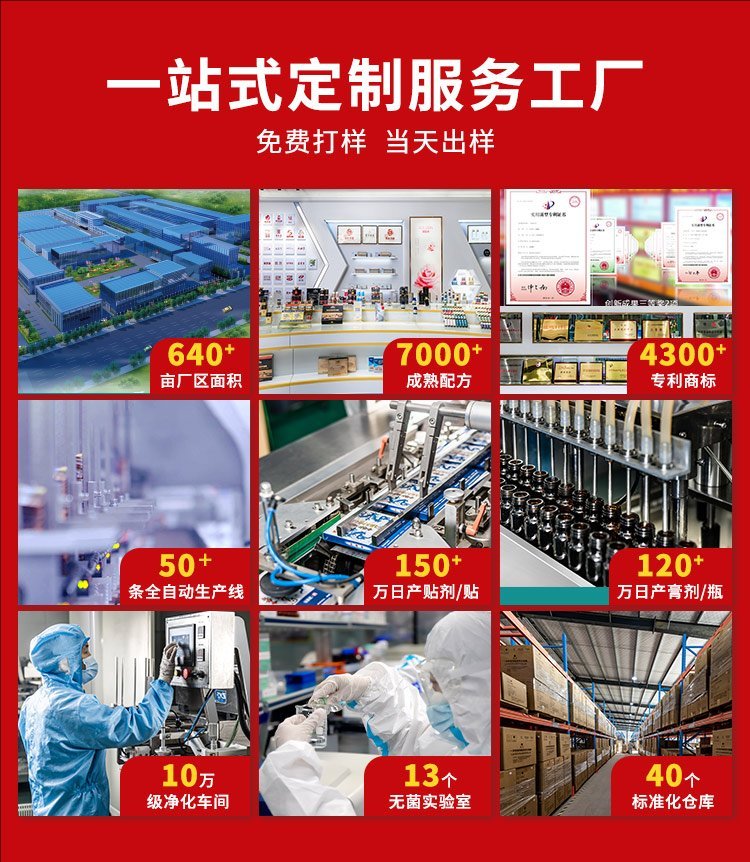 裁剪旋轉 (4).jpeg