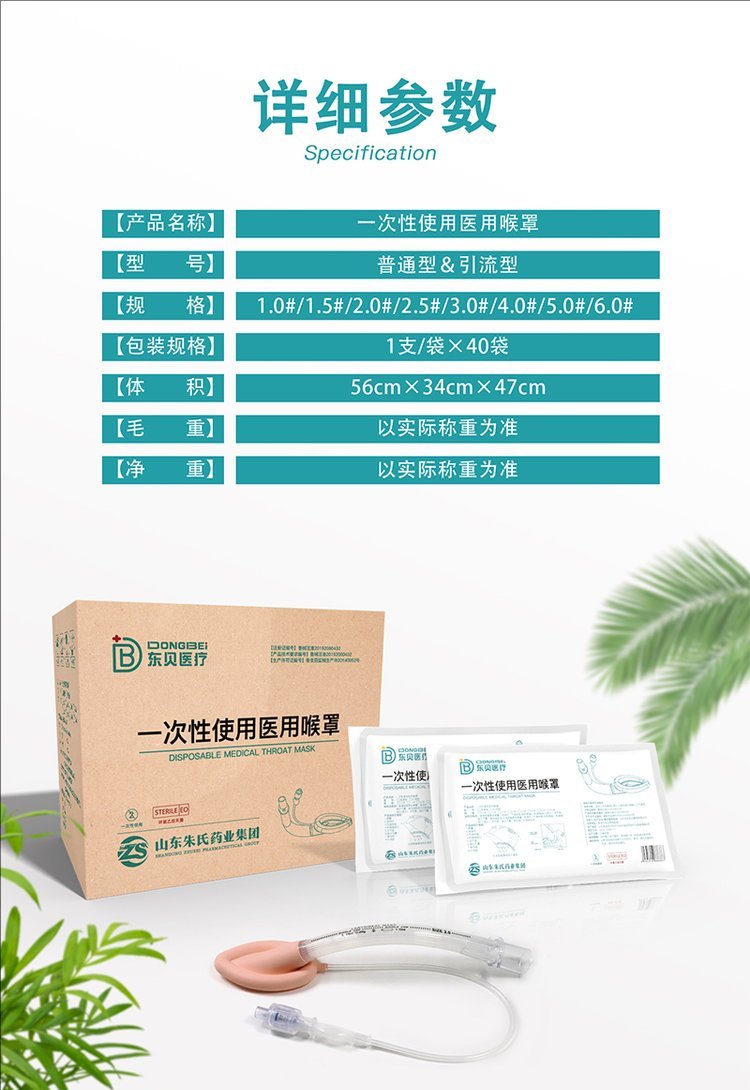 1724722021393495.jpeg 裁剪旋轉(zhuǎn) (2).jpeg