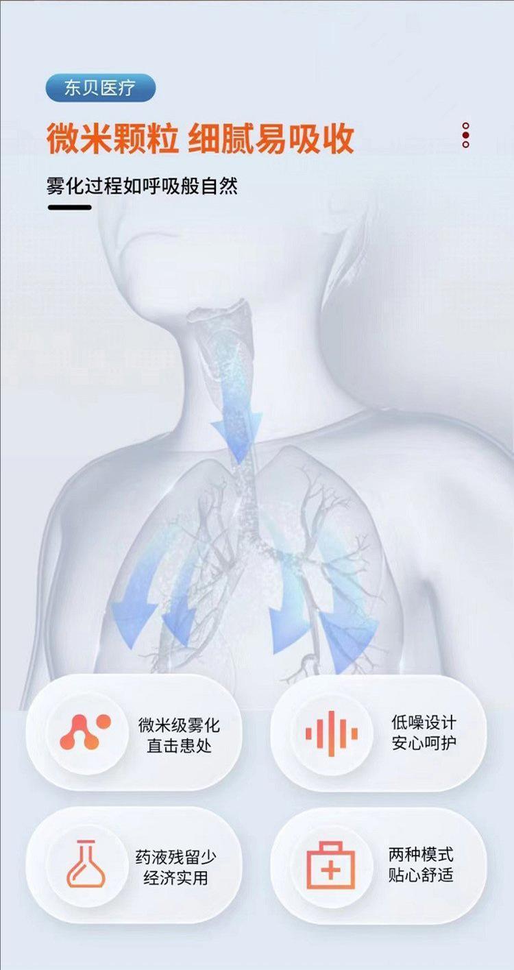 1724744774509786.jpeg 裁剪旋轉(zhuǎn) (2).jpeg