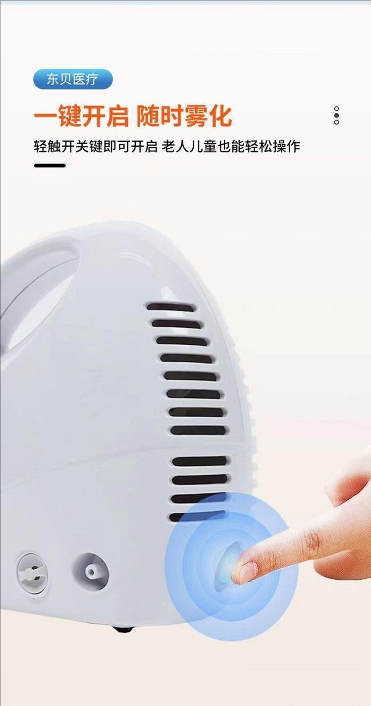 1724744784542847.jpeg 裁剪旋轉(zhuǎn) (3).jpeg