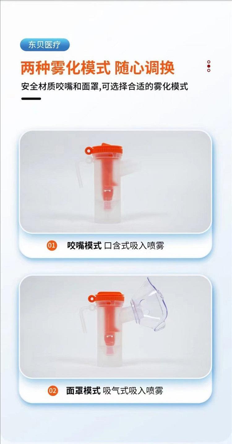 1724744809349099.jpeg 裁剪旋轉(zhuǎn) (5).jpeg