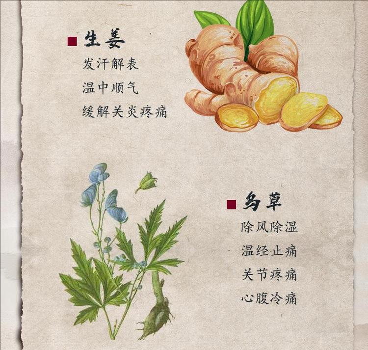 1724809570207021.jpeg 裁剪旋轉(zhuǎn) (4).jpeg