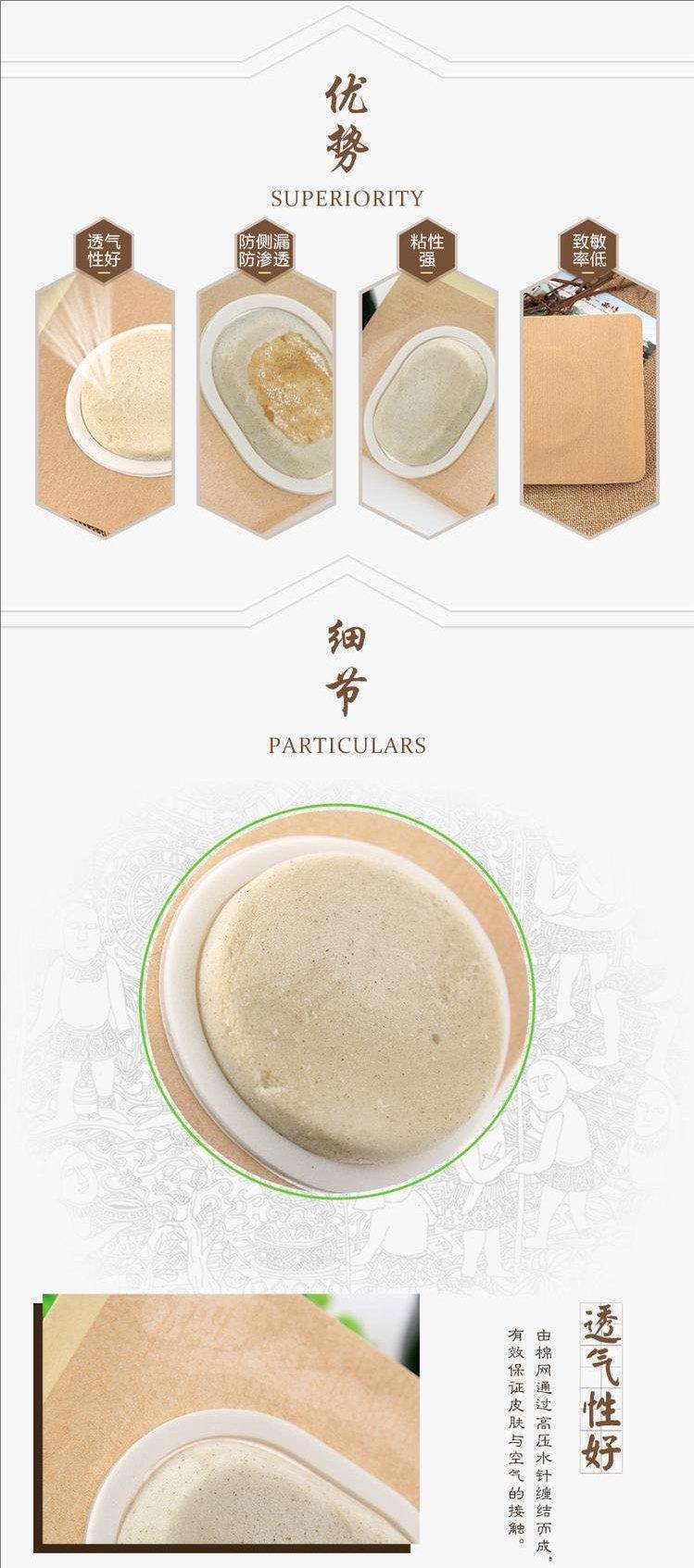 裁剪旋轉 (2).jpeg