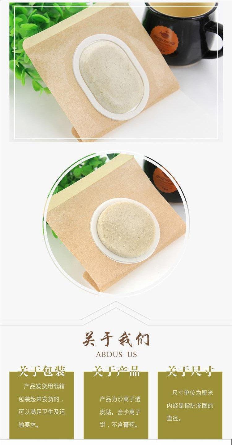 裁剪旋轉 (5).jpeg