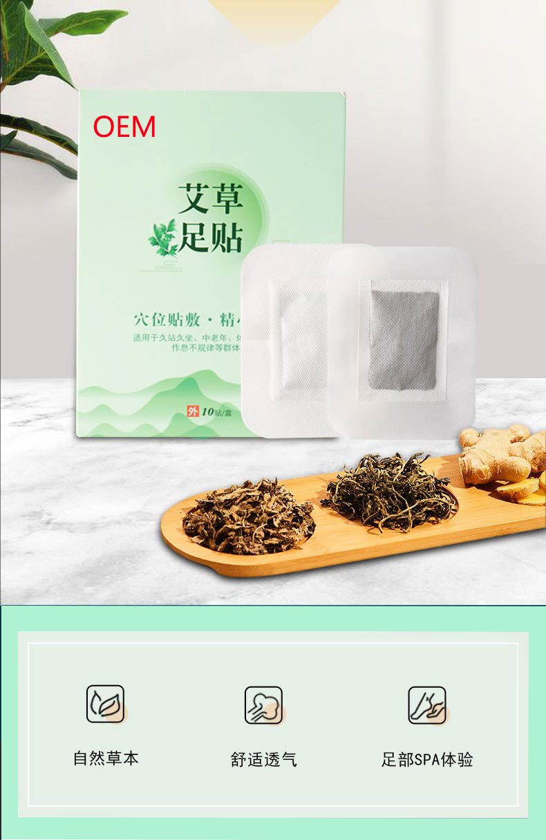 裁剪旋轉(zhuǎn) (7).jpg