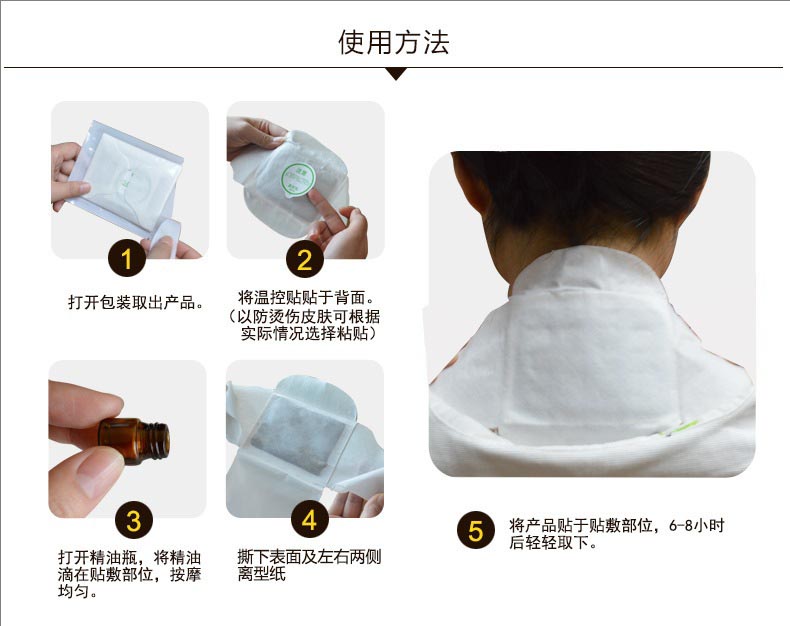 裁剪旋轉(zhuǎn) (5).jpg