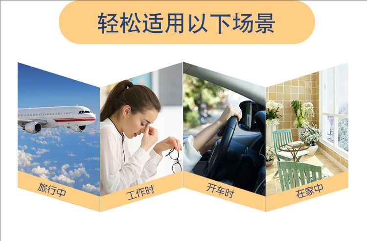 裁剪旋轉(zhuǎn) (7).jpeg