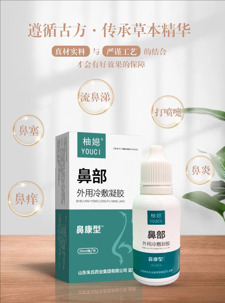 1725002413725162.jpeg 裁剪旋轉 (4).jpeg