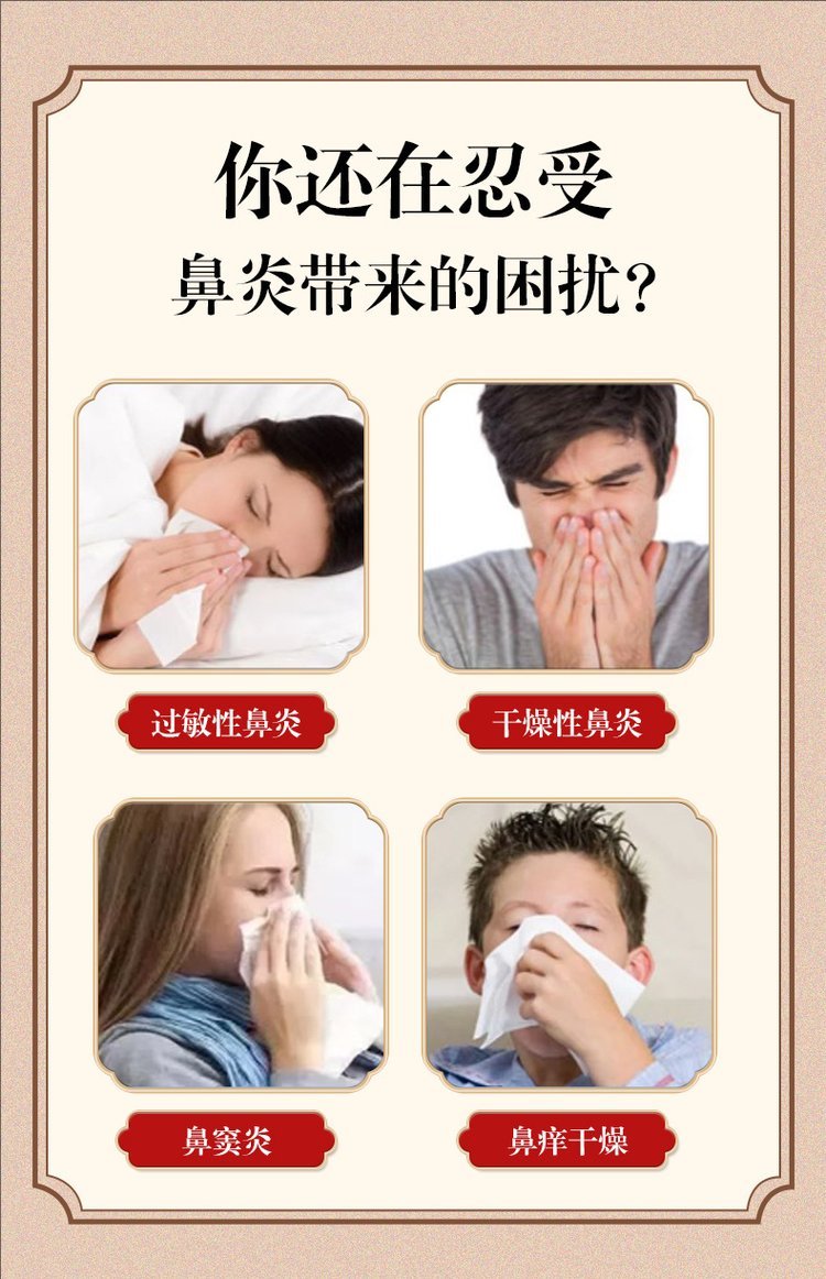 1725002434182955.jpeg 裁剪旋轉 (5).jpeg