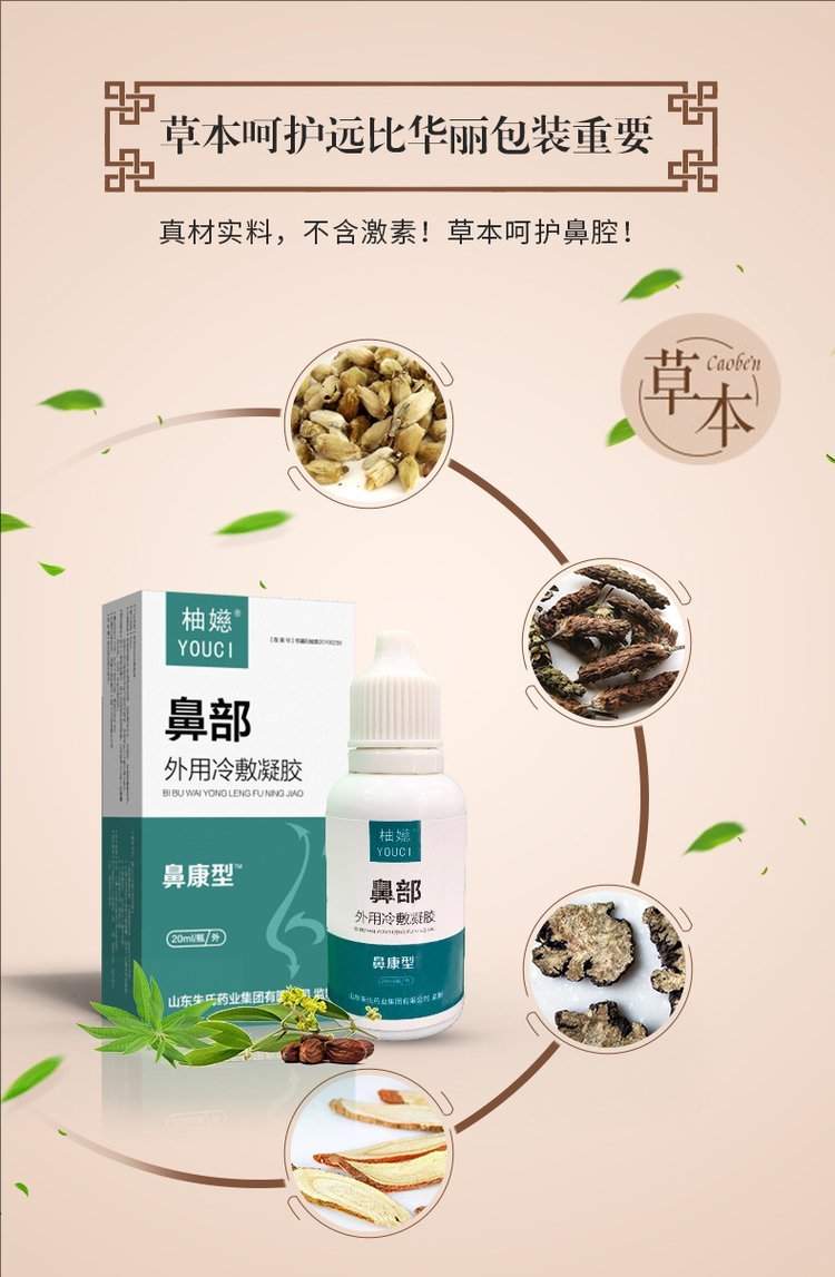 1725002461971373.jpeg 裁剪旋轉 (7).jpeg