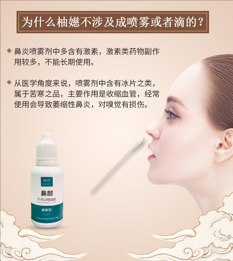 1725002471801859.jpeg 裁剪旋轉 (9).jpeg