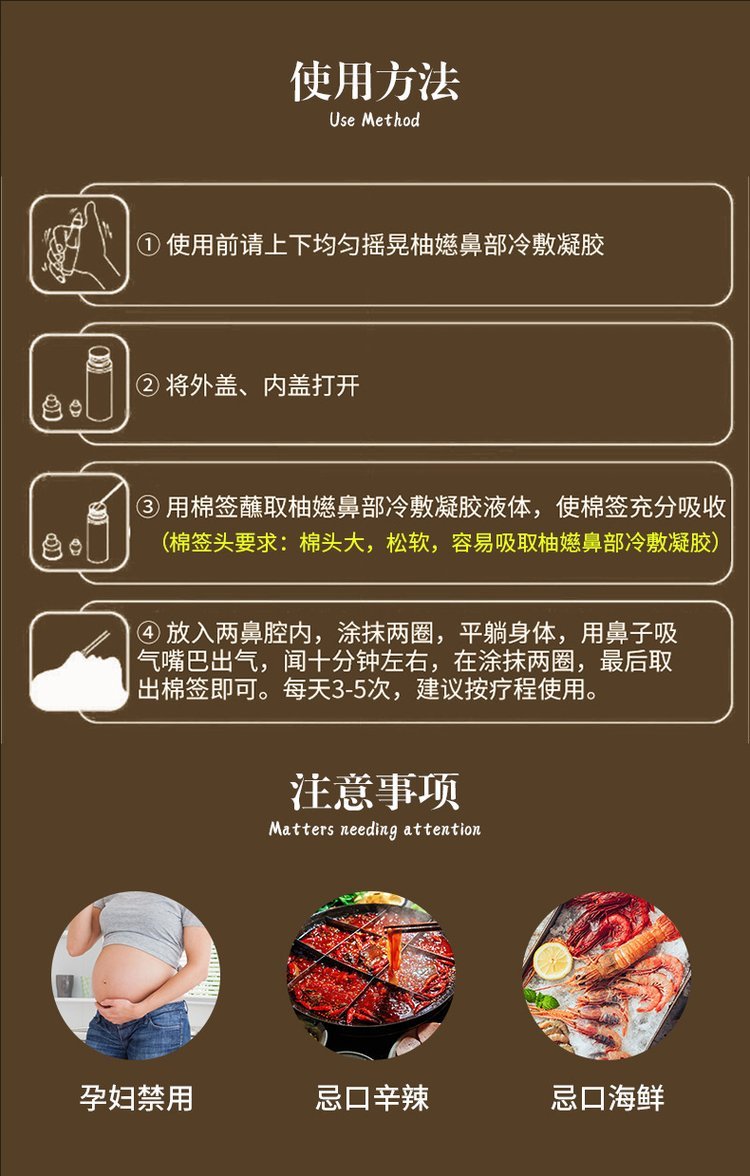 1725002483457036.jpeg 裁剪旋轉 (10).jpeg