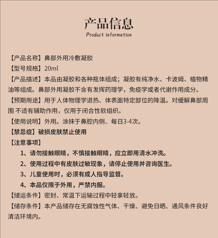 1725002499953131.jpeg 裁剪旋轉 (11).jpeg