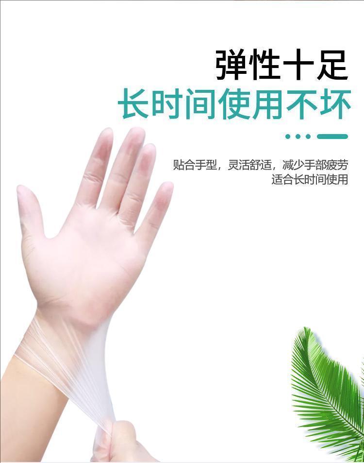 裁剪旋轉(zhuǎn) (3).jpeg