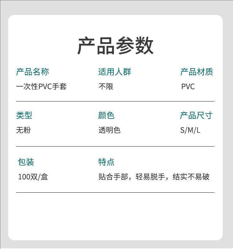 裁剪旋轉(zhuǎn) (6).jpeg